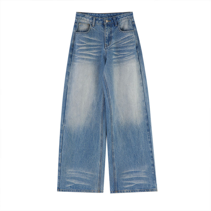 Retro Washed High Waist Wide Leg Jeans